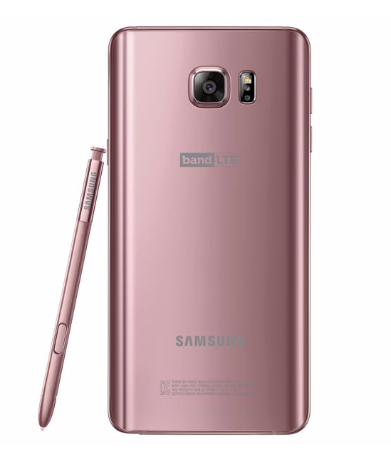 Note 5 rose online gold